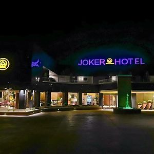 Joker Hotel And Suites